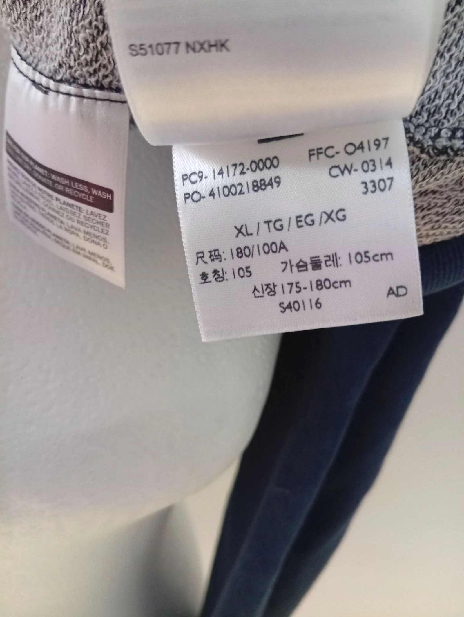 Sudadera ligera informal con bolsillo canguro 60% algodón – photo 12